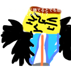[LINEスタンプ] 猛者感すごいプリン様のスタンプ