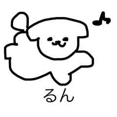 [LINEスタンプ] いぬだよねどう考えても