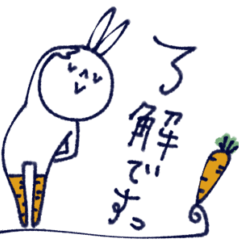 [LINEスタンプ] mottoのvうさぎ♡便利