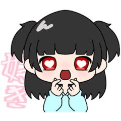 [LINEスタンプ] ！ゆる〜いすたんぷ！