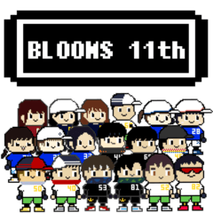 [LINEスタンプ] ピクセルBlooms