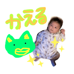 [LINEスタンプ] いろなときどきあやと