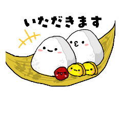 [LINEスタンプ] おむすびちゃんと仲間達