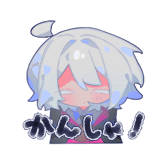 [LINEスタンプ] 炒めスタンプ