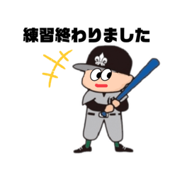 [LINEスタンプ] 少年少女野球のお母さんスタンプ