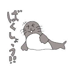 [LINEスタンプ] うみゃスタンプ