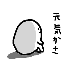 [LINEスタンプ] 心配性なぷよ星人