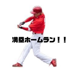 [LINEスタンプ] みらいくんパパ野球2