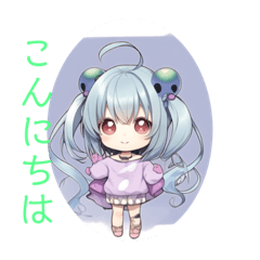 [LINEスタンプ] エイリアン可愛い課