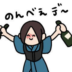 [LINEスタンプ] Naoの愉快な仲間たち3