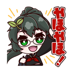 [LINEスタンプ] 夢のスタンプ化第3弾vol.1