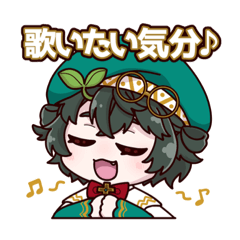 [LINEスタンプ] 夢のスタンプ化第3弾vol.2