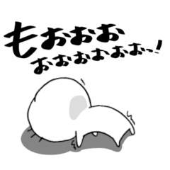 [LINEスタンプ] 分かりやすいベイビー☆3