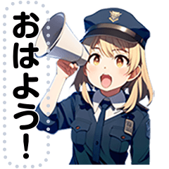 [LINEスタンプ] 可愛い金髪の女性警察スタンプ