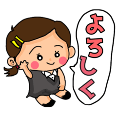 [LINEスタンプ] ヤマコーな人々