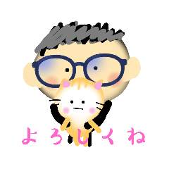 [LINEスタンプ] にゃんこの初お目見え春夏✨スタンプ