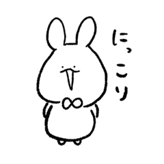 [LINEスタンプ] りぼんのうさぎさん。3