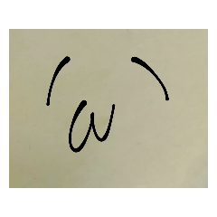 [LINEスタンプ] いま、なにまぅ？