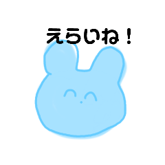 [LINEスタンプ] バランスの悪いウサギ(3)