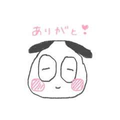 [LINEスタンプ] パステルくーぴー