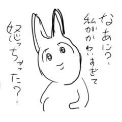 [LINEスタンプ] 需要量0のスタンプ第2弾