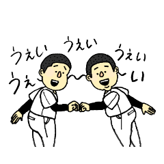 [LINEスタンプ] こまっちコレクション3(野球編)