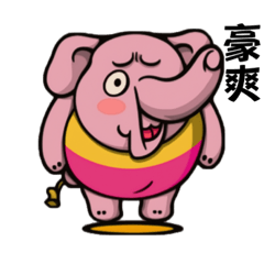 [LINEスタンプ] Thai Chu#今日CHANGは憂鬱な気分です