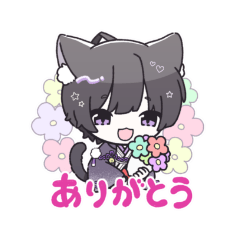 [LINEスタンプ] 黒猫男子