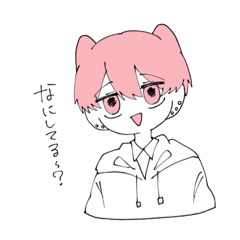 [LINEスタンプ] ぴんく人間