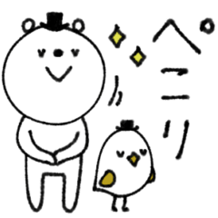 [LINEスタンプ] mottoのvくまさん♡日常