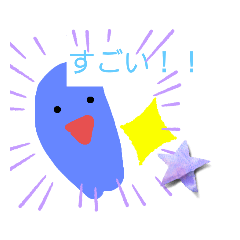 [LINEスタンプ] 幽霊のゆーくんスタンプ