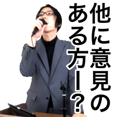 [LINEスタンプ] 割りと使える零の如くオリジナルスタンプ3