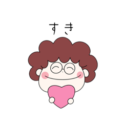 [LINEスタンプ] のほほんライフ。