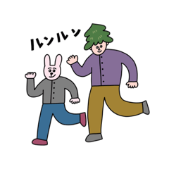 [LINEスタンプ] スギの木スタンプ