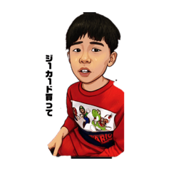 [LINEスタンプ] みらいくん最新1
