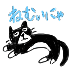 [LINEスタンプ] めごめごケロンくん