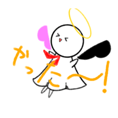 [LINEスタンプ] テルテル1