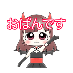 [LINEスタンプ] 顔デカい奴ら