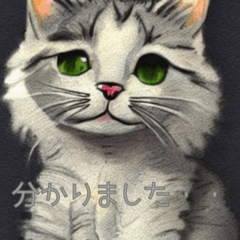 [LINEスタンプ] 絵画的な雰囲気の猫スタンプとか。の画像（メイン）