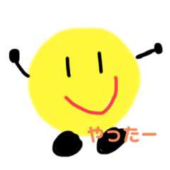 [LINEスタンプ] たくあんかもしれんの画像（メイン）