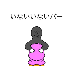 [LINEスタンプ] dodoスタンプ213