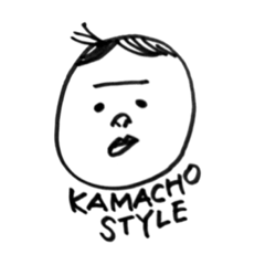 [LINEスタンプ] KAMACHO STYLE