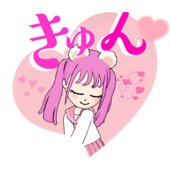 [LINEスタンプ] あぃのLINEアバタースタンプfinal ver♡