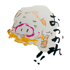 [LINEスタンプ] ぷにぷに丸よ！