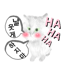 [LINEスタンプ] エレガントな女性猫