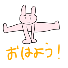 [LINEスタンプ] うさ五郎の日常の画像（メイン）