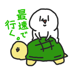 [LINEスタンプ] ゆるっと使えるキャラスタンプ 第4弾