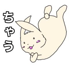 [LINEスタンプ] 大阪弁うさぎのスタンプ