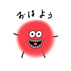 [LINEスタンプ] 毛玉たちのスタンプ