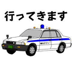 [LINEスタンプ] 自動車なスタンプ セダン編